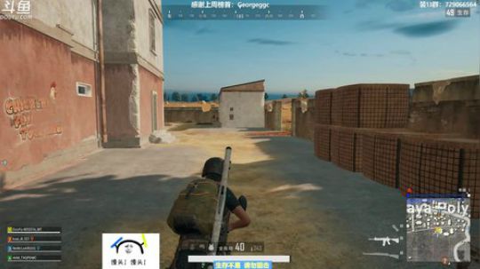 馒头:渝你同行 教学主播 2019-07-02 01点场