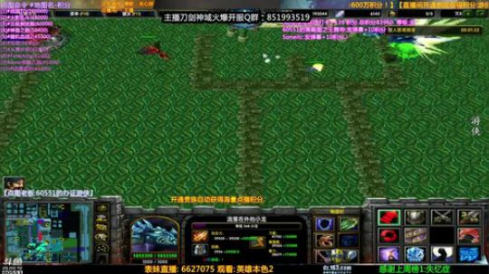 【逗】暑假狂欢 办卡可以点图 全斗鱼唯一 2019-07-02 18点场