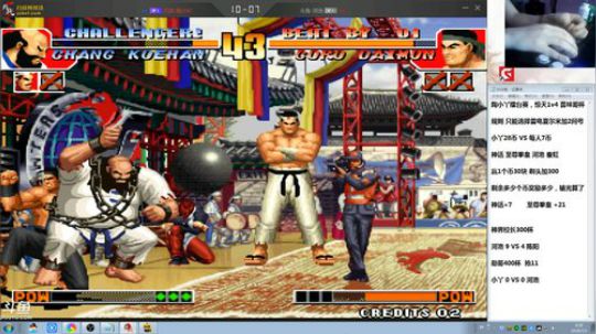 旧欢若梦灬发布了一个斗鱼视频2019-07-03