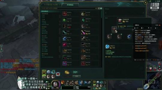 【新人主播】求关注 1494820 2019-06-26 19点场