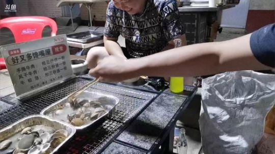 我在斗鱼看无尽无尽的无尽直播美食
