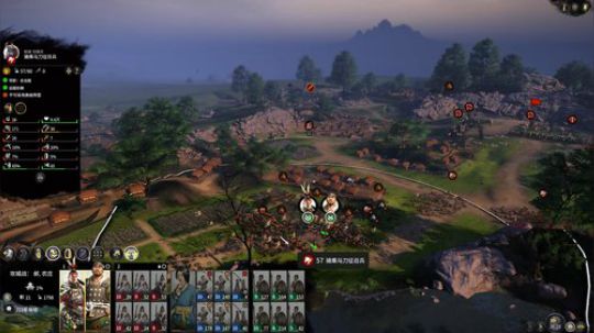 【匪】全战三国 双传奇无外交全宣流董先森 2019-07-01 23点场