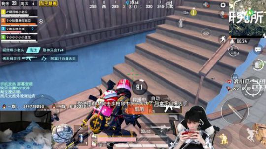 教学M16 决赛圈1v4吃鸡