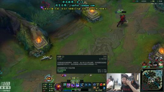 其实你是我的信仰发布了一个斗鱼视频2019-07-03