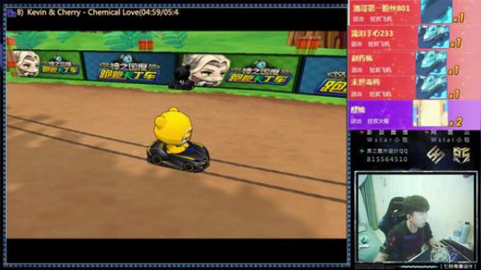 2019-07-02-大师赛1V1 小牧VS小铭