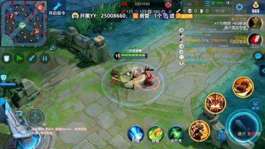 一个萌新上王者的故事 OvO 2019-07-02 21点场