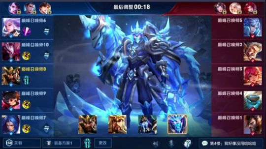 别催我 要躺赢了 1591803 2019-07-02 21点场