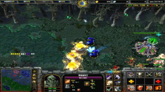 大家晚上好呀 2009 2019-07-02 21点场