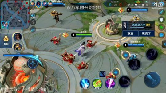 闹闹可遇不可求发布了一个斗鱼视频2019-07-03