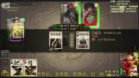 绝境时必须赌一把方有可能获胜