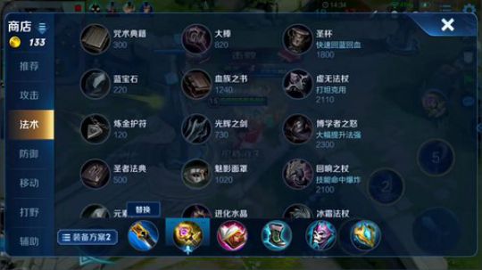 登月团丶离去发布了一个斗鱼视频2019-07-03