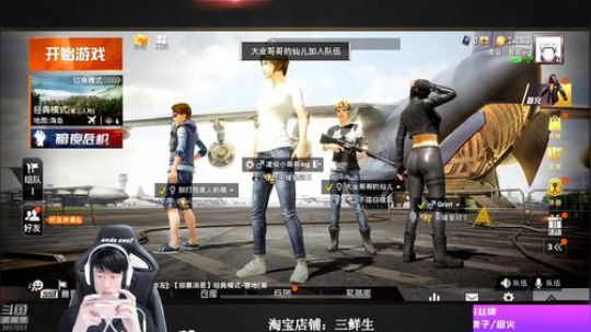 有趣的灵魂万里挑一 16166 2019-07-01 18点场