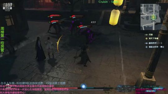 【古剑奇谭3】北洛是个护软妹狂魔 2019-06-30 19点场