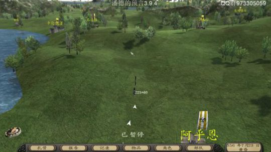 潘德的预言3.9.4 2019-07-02 10点场