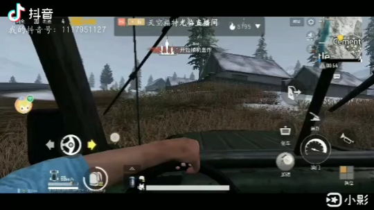 小严枪械解说——AK47