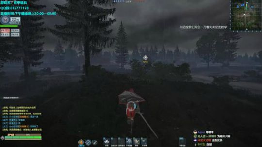 蔡鸡主播，自闭上分 2019-07-02 19点场