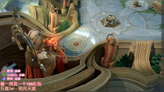 99%胜率露娜冲刺国服！输一局发大红包 2019-07-01 12点场