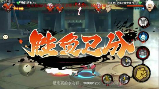蘇沐雨发布了一个斗鱼视频2019-07-03