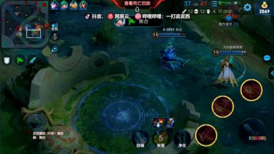 一个萌新上王者的故事 OvO 2019-07-02 17点场