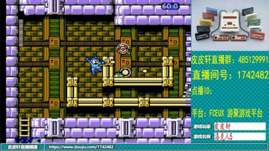 皮皮轩：7月热季开启 2019-07-02 19点场