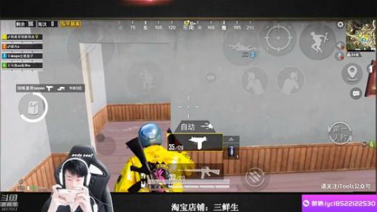 赛季初冲战神！！ 2019-07-02 09点场