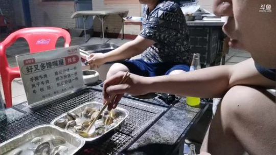 好家伙……
