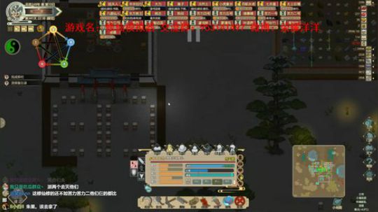 【洋洋】我欲成仙，法力无边，修仙了！ 2019-07-02 20点场