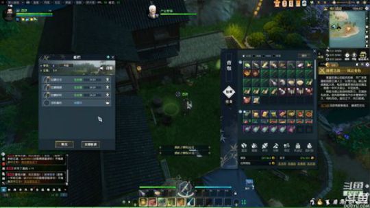 又是黑乎乎的一天,好黑哟~ 2019-07-03 02点场