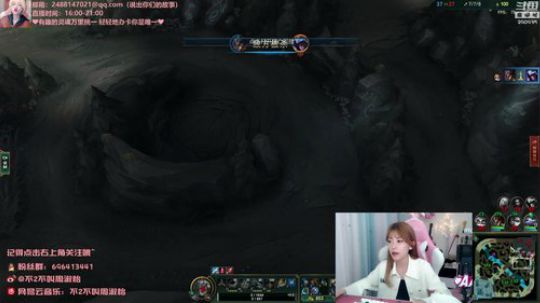 藤一的小幸运发布了一个斗鱼视频2019-07-03