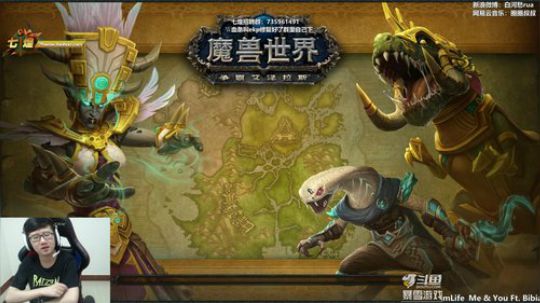 到线下了三级仇敌刷项链 2019-07-03 17点场