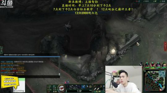 恶魔心脏丶发布了一个斗鱼视频2019-07-03