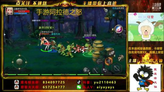 渝你同行 ，为一亿助力！ 6524378 2019-06-26 21点场