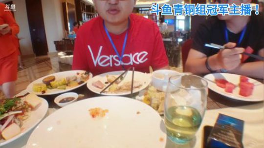 丿Good丶发布了一个斗鱼视频2019-07-03
