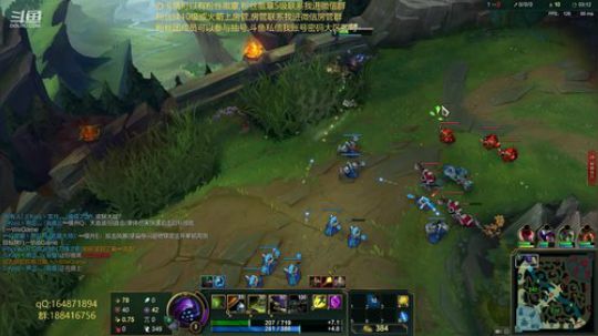 宇宙最骚诺手,上单小天才 2019-07-02 21点场