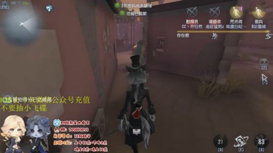 树懒熊：约瑟夫很弱，不要禁他 2019-07-03 19点场