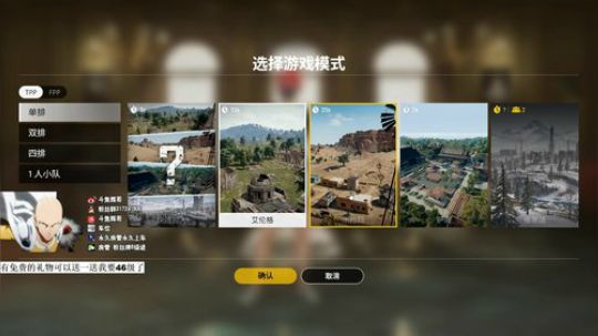 【骚辉】M16A4就算没人玩你丶但我喜欢 2019-07-03 12点场
