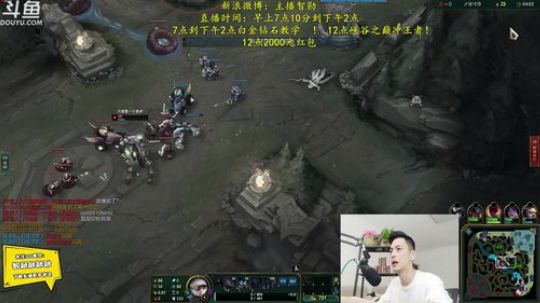 恶魔心脏丶发布了一个斗鱼视频2019-07-03