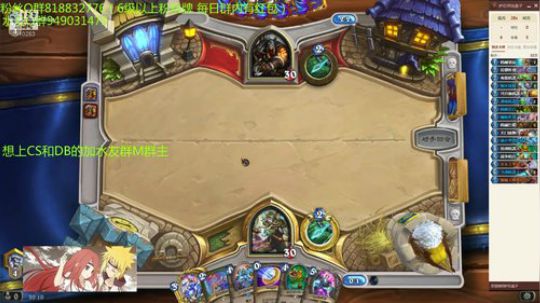 201-机器猎上传说 2019-07-03 20点场