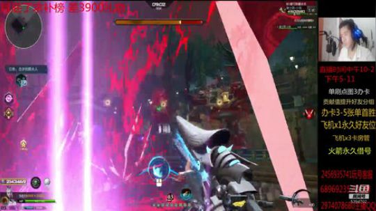 单刷 全图 讲解 水友 2019-06-29 21点场