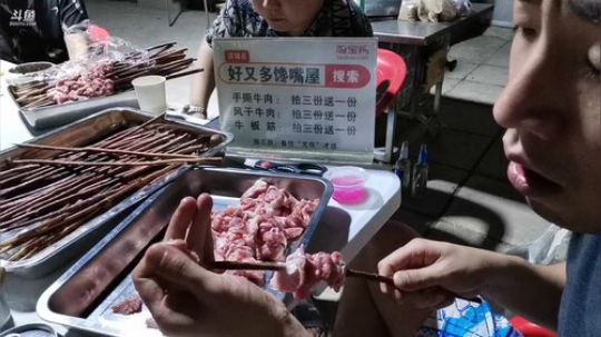 哈哈没毛病