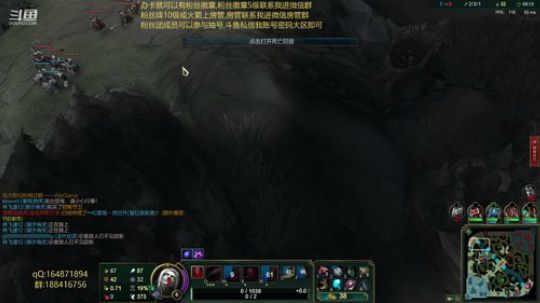 宇宙最骚诺手,上单小天才 2019-07-02 23点场