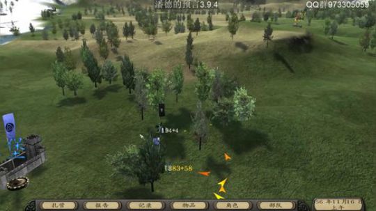 潘德的预言3.9.4 2019-07-02 20点场