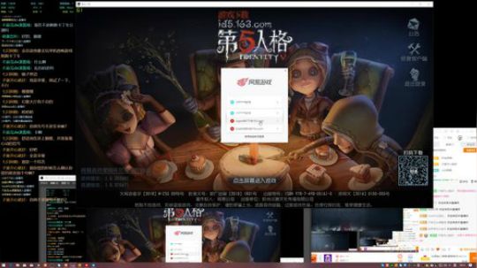 六月再见，七月加油。 2019-07-02 17点场