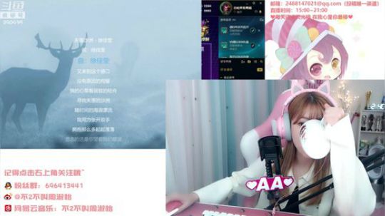 HHHISHHH发布了一个斗鱼视频2019-07-03