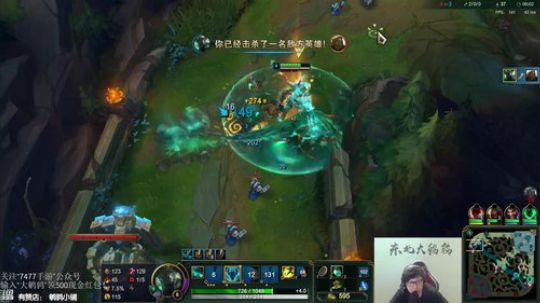 其实你是我的信仰发布了一个斗鱼视频2019-07-03