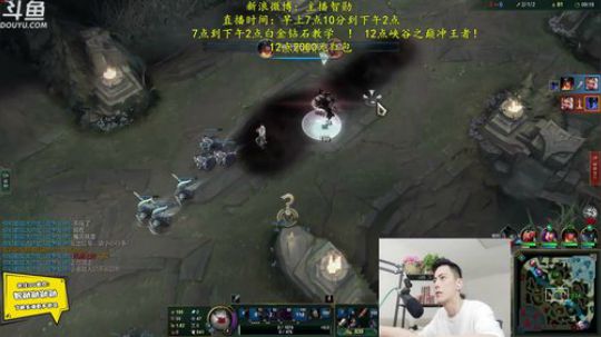 听风逝夜tab发布了一个斗鱼视频2019-07-03
