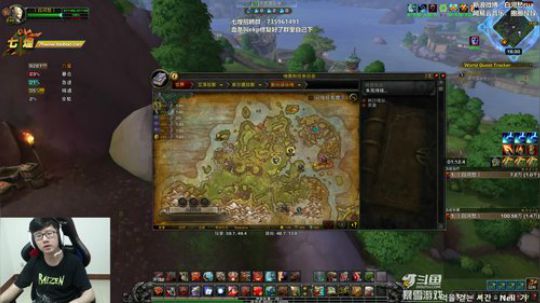 到线下了三级仇敌刷项链 2019-07-03 15点场