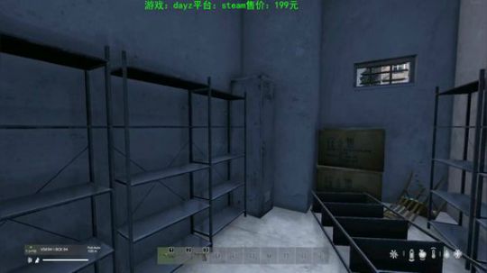 dayz standalone1.04 2019-07-02 19点场