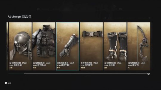 渝你同行：游戏聊天室 2019-06-28 20点场