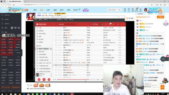 来版聊吧怎么样 2019-07-02 19点场